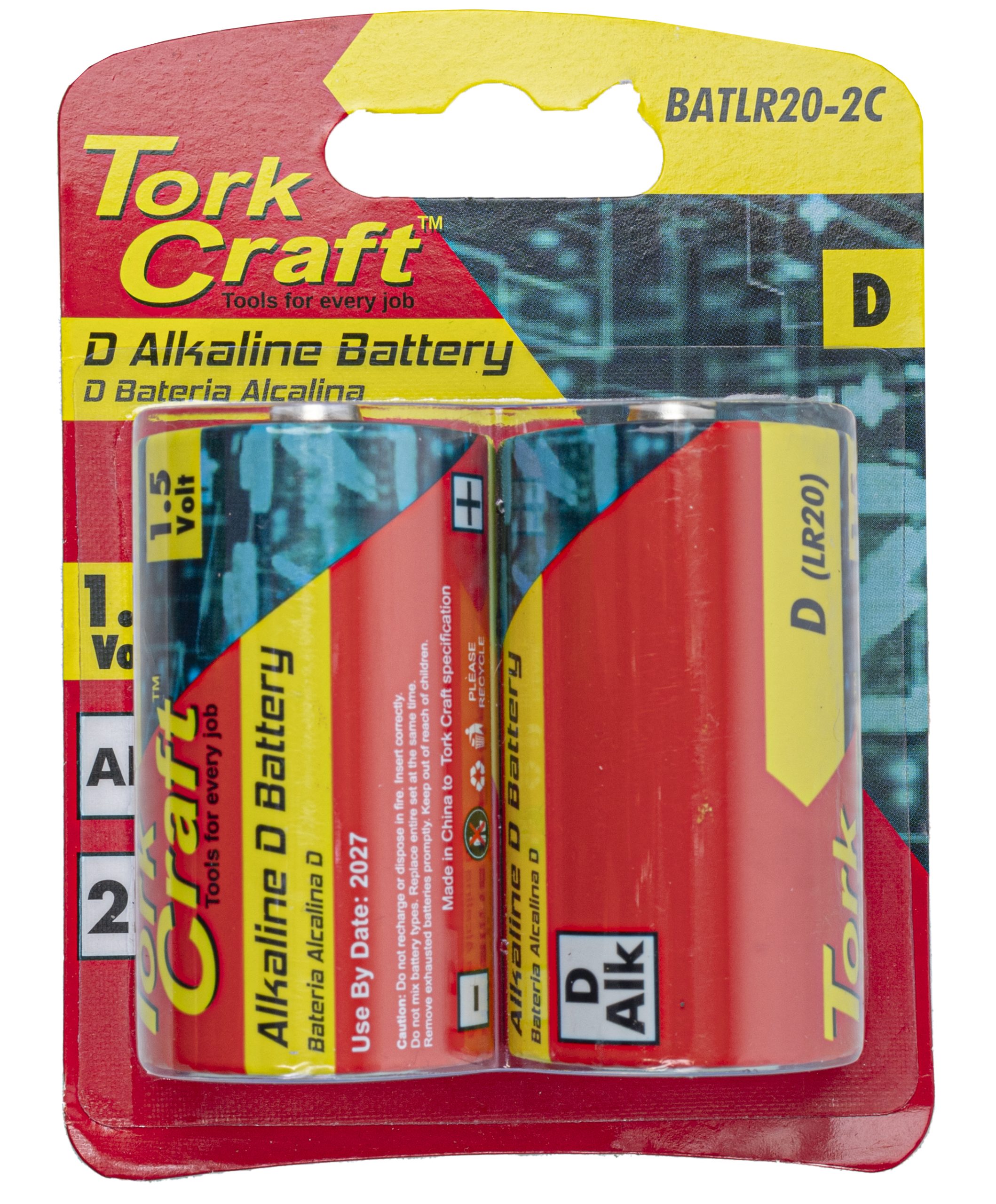 BATTERY D 1.5V 2 PACK CARDED ALKALINE